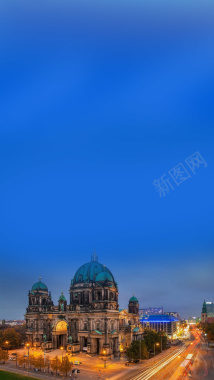 德国柏林建筑背景背景