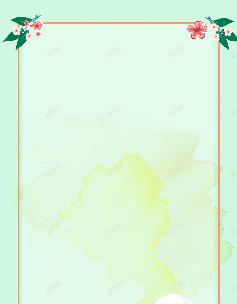 美容院宣传促销整形文艺H5背景素材psd设计背景_88icon https://88icon.com 美容中心 美容宣传 美容海报 美容院 促销 美颜秘籍 美容 美颜 美容院宣传 整形H5背景素材