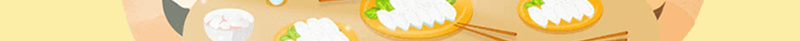 卡通手绘黄色新年传统美食温馨海报jpg设计背景_88icon https://88icon.com 卡通 手绘 黄色 新年 传统 家人 团圆 美食 温馨 海报