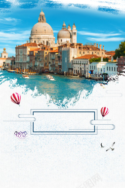 意大利风光意大利旅游海报背景素材背景