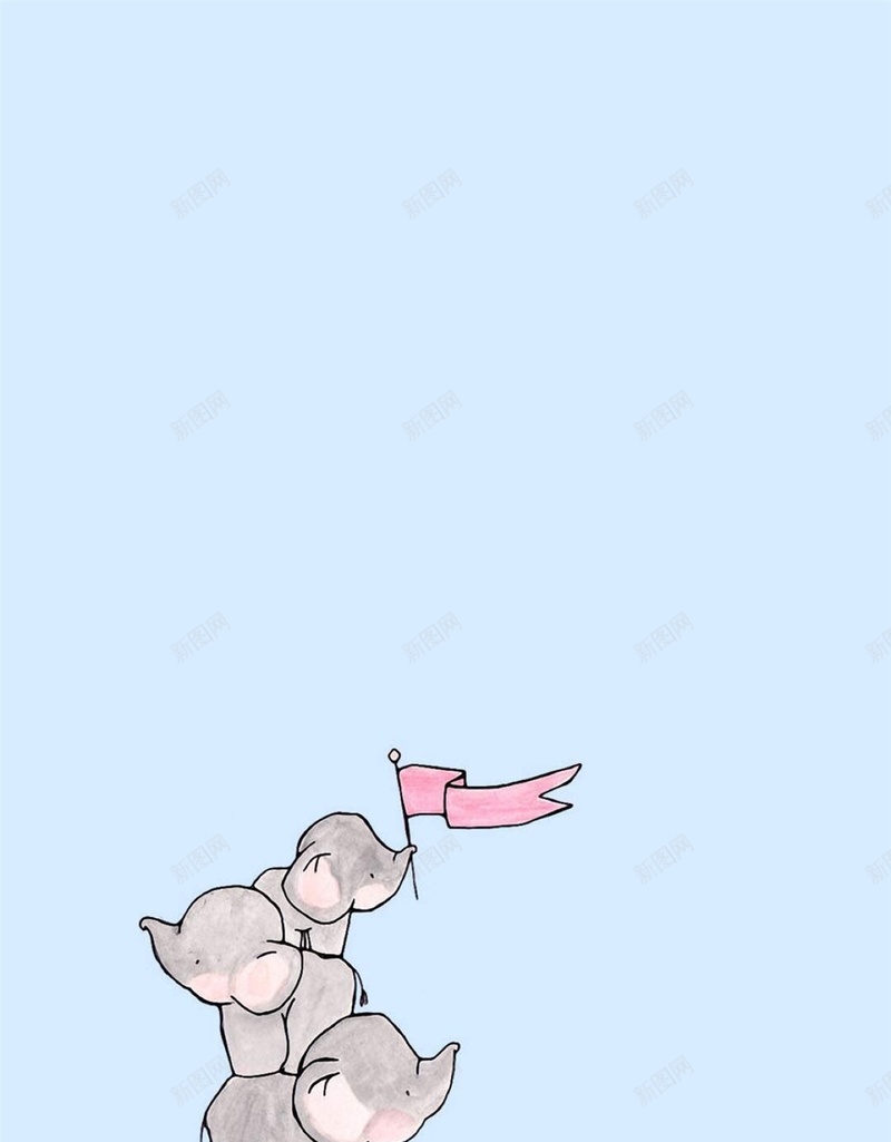 3只大象粉色球h5背景jpg设计背景_88icon https://88icon.com 大象 简约 可爱 萌 卡通 H5 h5 童趣 手绘