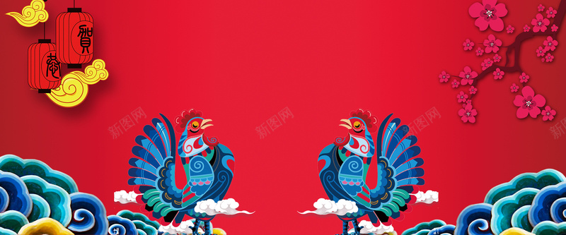 新春鸡年2017红色海报背景背景