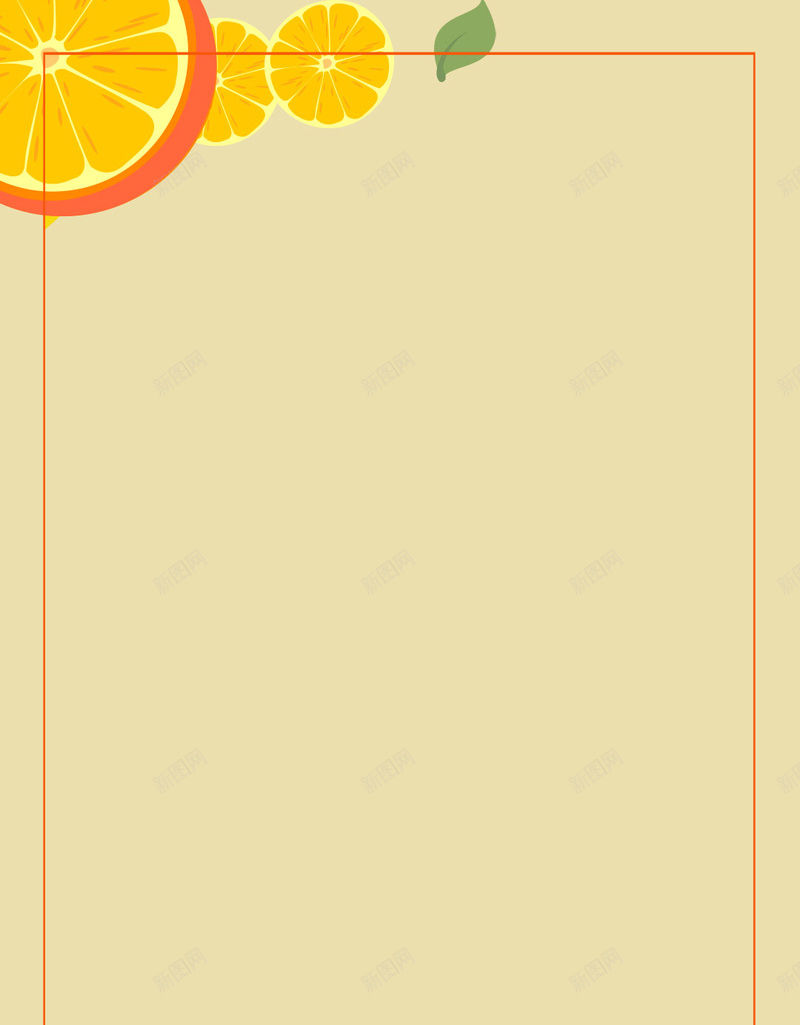 美味桔子吃橘子熟了H5psd设计背景_88icon https://88icon.com 橘子熟了 橘子采摘 橘子 美味桔子 吃橘子 桔子熟了 桔子树 桔子园 桔子果园 新鲜桔子 橘子节