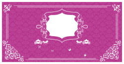 欧式婚礼留影区紫色婚礼迎宾区展板背景素材高清图片