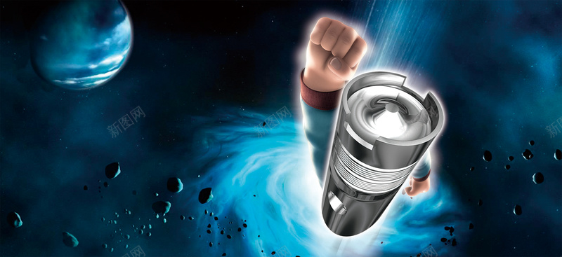 创意科技宇宙背景psd设计背景_88icon https://88icon.com 创意 科技 宇宙 超人 能量 星球 电器 海报banner 科技感 科技风 高科技 科幻 商务