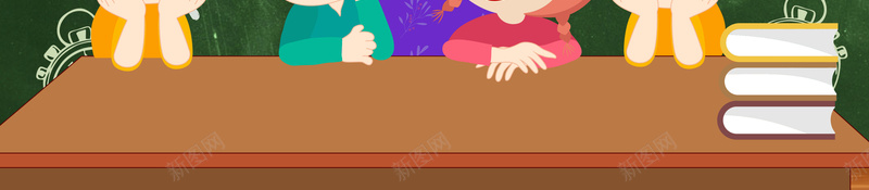 校园风黑板开学季新学期促销海报psd设计背景_88icon https://88icon.com 新学期 校园风 促销 彩旗 老师 学生 教学 文具 开学季海报