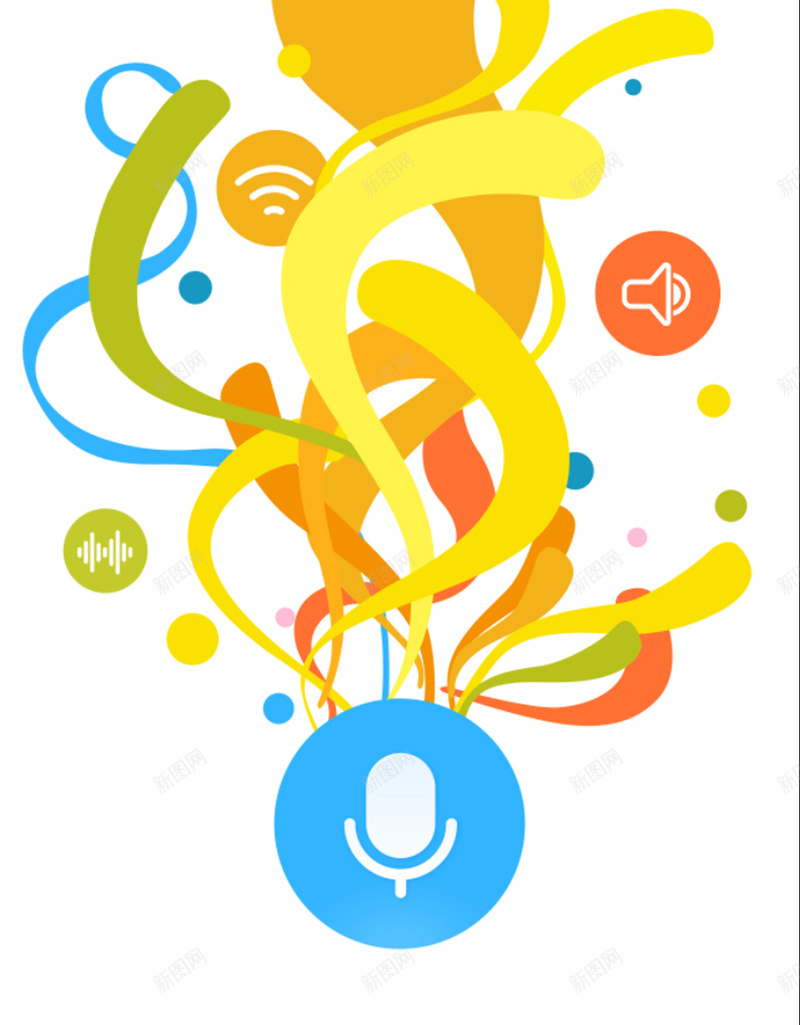 音乐频道H5背景jpg设计背景_88icon https://88icon.com 图标 扁平 符号 音乐 音符 H5背景 H5 h5 渐变 几何