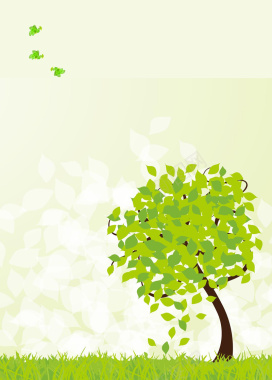 绿色家园爱护大树宣传海报背景背景