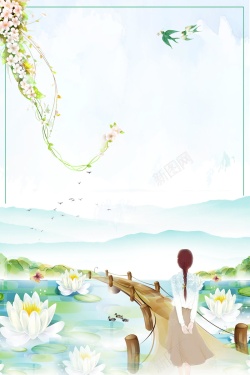农历立夏小清新立夏二十四节气背景素材高清图片