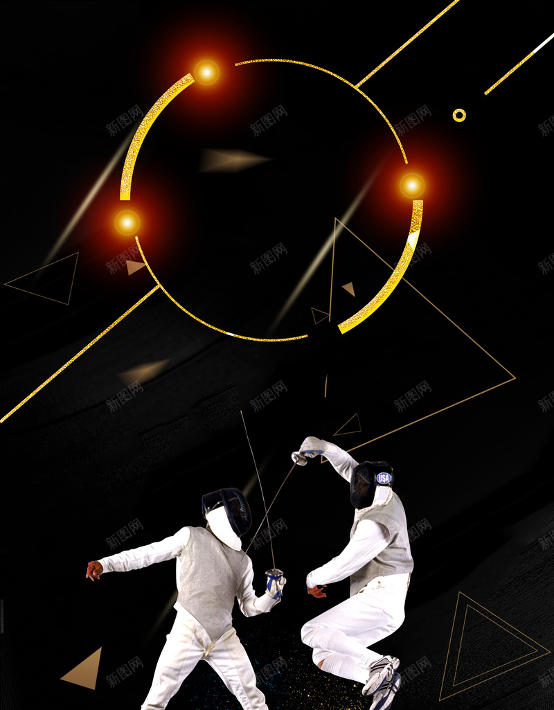 大气酷炫击剑运动海报背景素材psd设计背景_88icon https://88icon.com 击剑大赛 击剑比赛 击剑海报 击剑运动 击剑 击剑友谊切磋 剑术 击剑创意广告 击剑户外广告