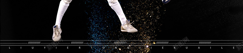 大气酷炫击剑运动海报背景素材psd设计背景_88icon https://88icon.com 击剑大赛 击剑比赛 击剑海报 击剑运动 击剑 击剑友谊切磋 剑术 击剑创意广告 击剑户外广告