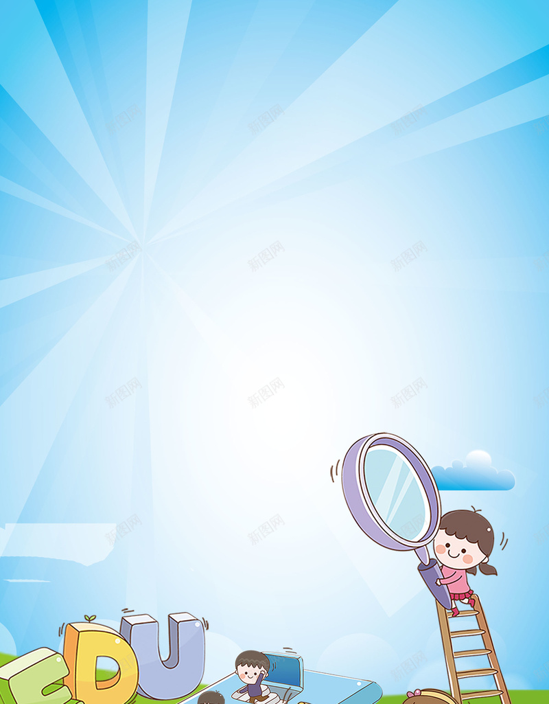 蓝色手绘开学季幼儿园招生人物蓝天背景jpg设计背景_88icon https://88icon.com 幼儿园招生 儿童背景 开学季 手绘 蓝色 儿童 开学典礼 欢迎新同学 促销 蓝天