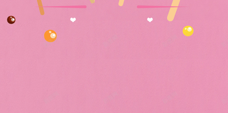 粉色夏季冰淇淋促销H5背景素材psd设计背景_88icon https://88icon.com 夏季冰淇淋 新品上市 可爱多 小清新 粉色 缤纷夏季 冰凉一夏 促销活动 盛大开业