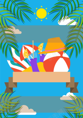 卡通手绘夏季棕榈叶海滩度假上新背景素材背景
