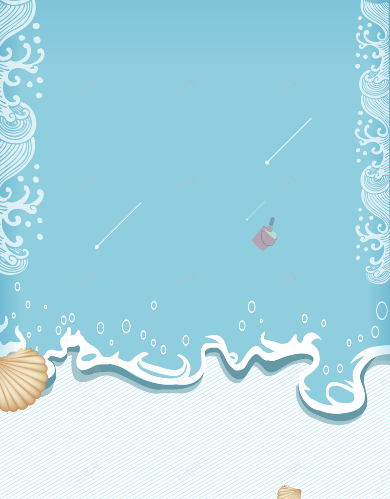 海滩盛宴夏季旅游海报背景素材jpg设计背景_88icon https://88icon.com 大海 海滩派对 沙滩派对 棕榈 椰树 海滩盛宴 夏季 清凉 饮料 冲浪 海滨