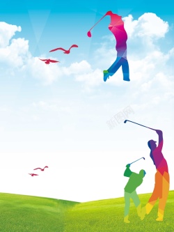 高尔夫球赛海报高尔夫活动海报背景高清图片