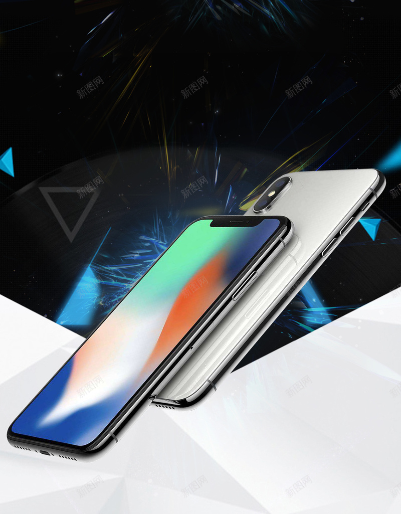 苹果X苹果8plusjpg设计背景_88icon https://88icon.com 苹果8plus iphone 乔布斯 苹果8 未来 苹果X iPhone8 iPhone X 人脸