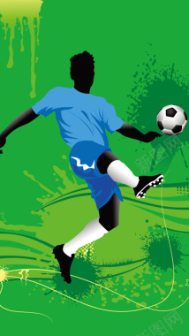 踢足球的运动员图案背景图背景