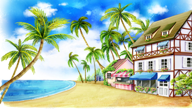 手绘幼儿园插画沙滩棕榈旅店背景