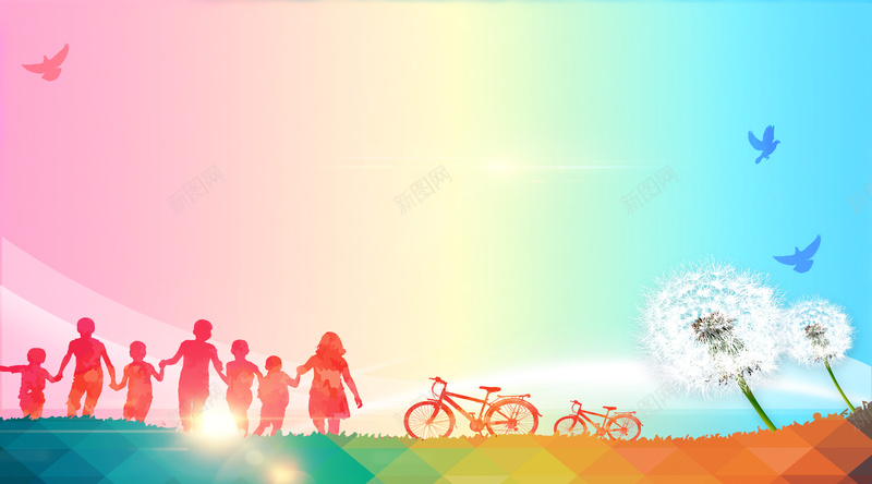 毕业典礼海报背景素材psd设计背景_88icon https://88icon.com 毕业季 毕业典礼 小学毕业 毕业典礼背景 毕业海报 毕业背景 毕业展架 毕业晚会 毕业庆典 毕业纪