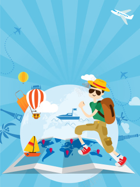蓝色简约矢量卡通夏季旅游海报背景背景