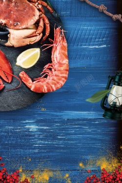 裹粉面包虾蓝色夏季海鲜美食餐饮海报高清图片