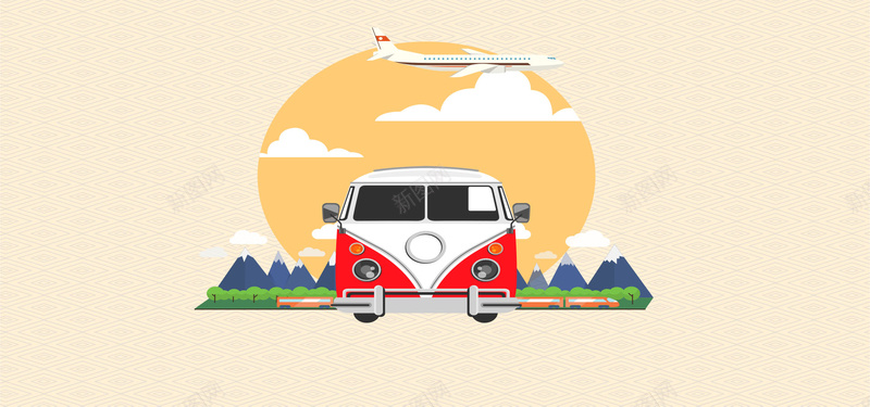山丘汽车飞机卡通风格海报背景背景