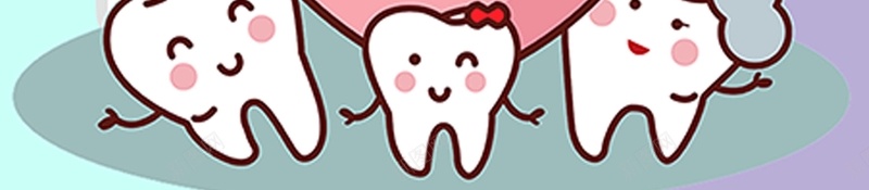 卡通手绘爱牙日海报jpg设计背景_88icon https://88icon.com 卡通 手绘 爱牙日 海报 儿童 可爱 保护牙齿 心形