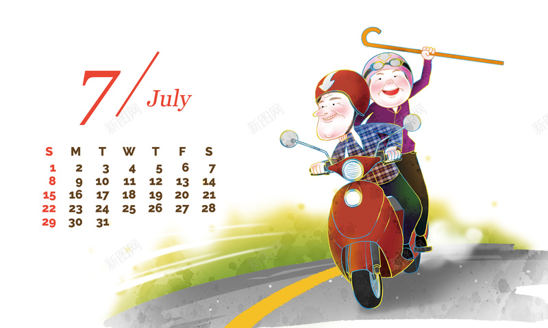 2018年关爱老人空巢老人卡通台历7月份psd设计背景_88icon https://88icon.com 2018台历 2018 狗年台历 商用 手绘 百善孝为先 孝敬 尊老 关爱老人 七月
