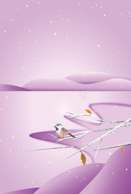紫色扁平风创意24二十四节气霜降传统节日背景