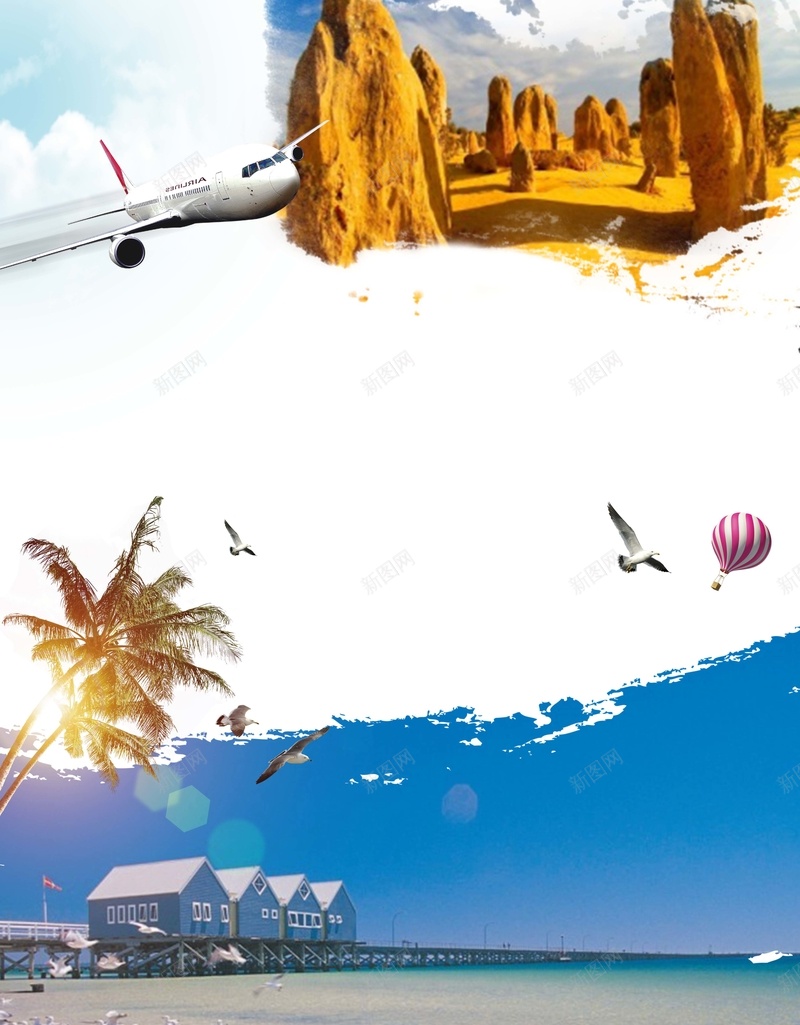 澳大利亚旅游海报背景psd设计背景_88icon https://88icon.com 海报 海边 澳洲 经典 飞机 大利亚 蓝色 旅游 澳大利亚 西澳