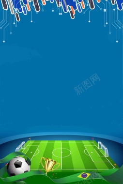 2018世界杯足球卡通海报背景