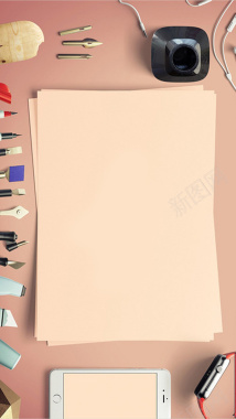 绘画画笔工具粉色展示H5背景图背景