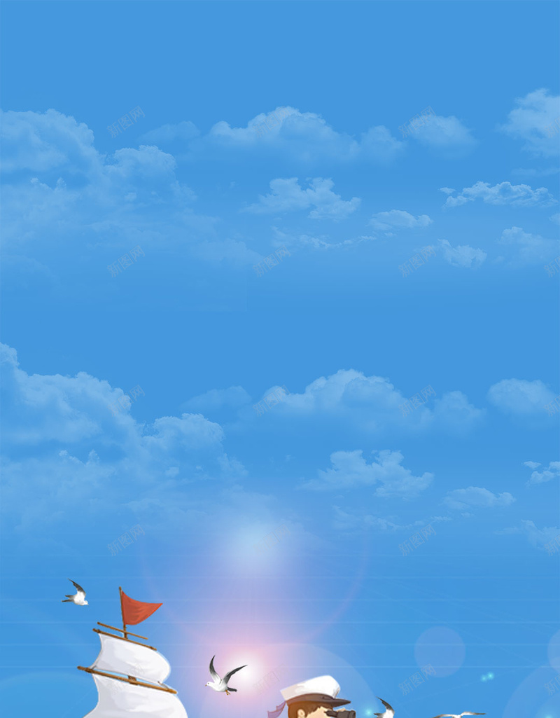 蓝色清新校园招聘会H5背景素材psd设计背景_88icon https://88icon.com 就等你来 杨帆起航 清新 简约 蓝色 校园招聘会 招聘 招聘海报 校园招聘 招聘H5背景素材