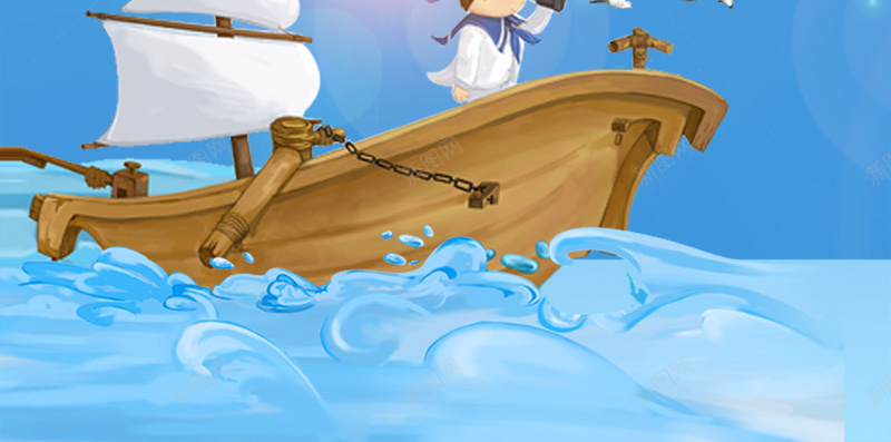 蓝色清新校园招聘会H5背景素材psd设计背景_88icon https://88icon.com 就等你来 杨帆起航 清新 简约 蓝色 校园招聘会 招聘 招聘海报 校园招聘 招聘H5背景素材