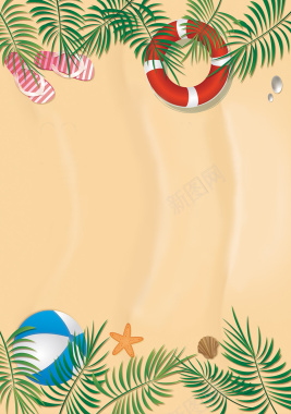 矢量插画沙滩海边夏季促销海报背景背景