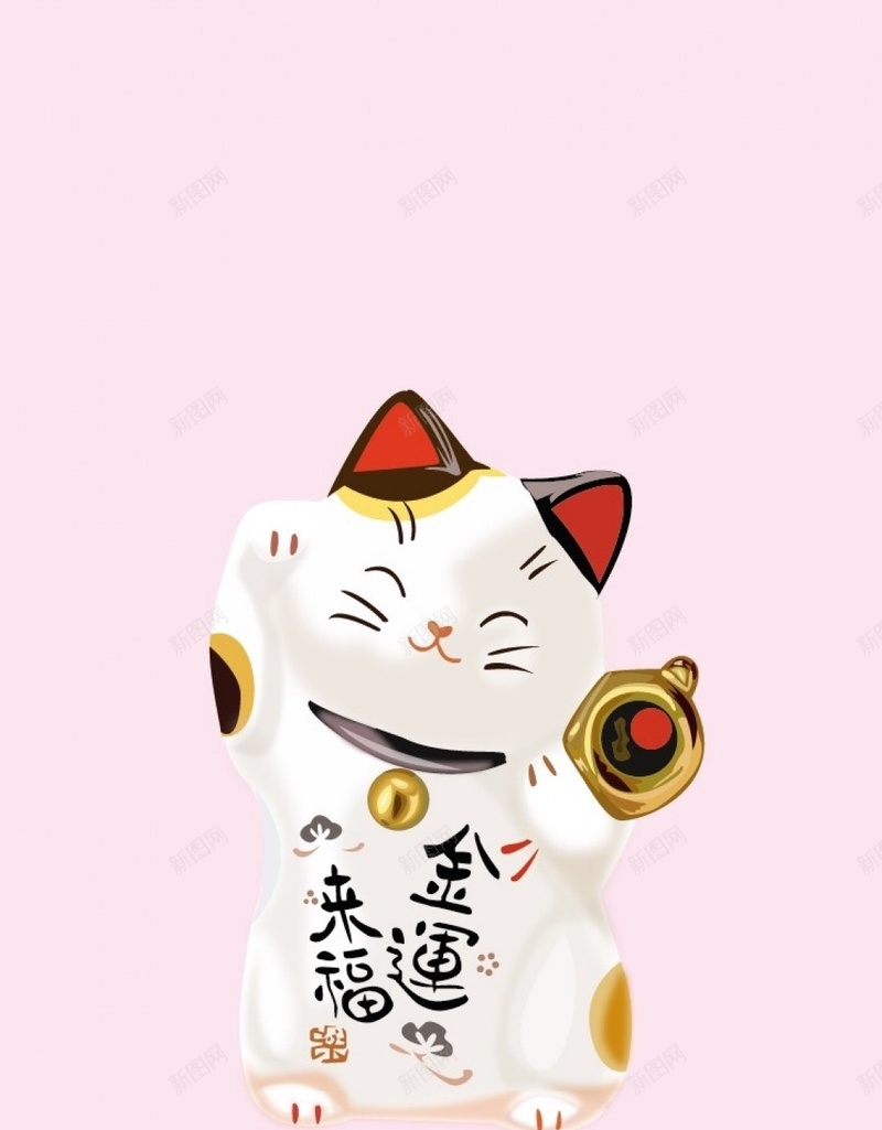 动漫招财猫可爱h5背景jpg设计背景_88icon https://88icon.com 动漫 招财猫 萌 可爱 祝愿猫 H5 h5 卡通 童趣 手绘