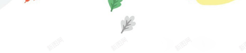 清新简约2017立春企业家居广告背景jpg设计背景_88icon https://88icon.com 清新 圆圈 简约 2017 立春 企业 家居 广告背景 温暖