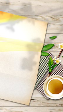 下午茶H5背景背景