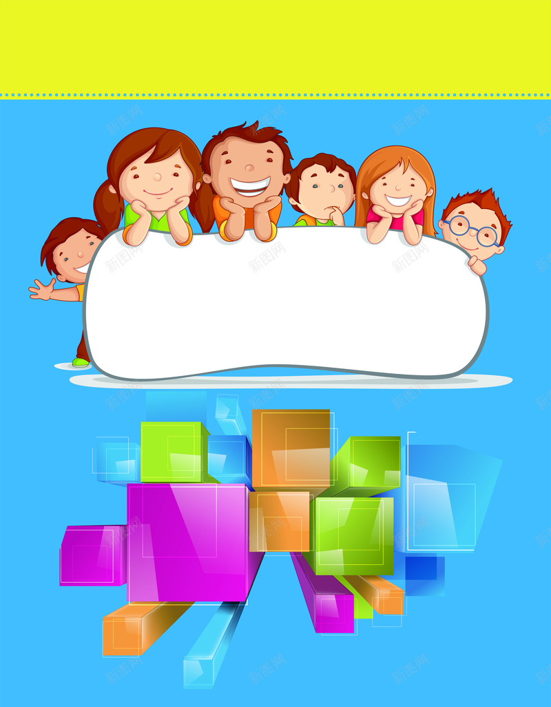 儿童教育海报psd设计背景_88icon https://88icon.com 儿童 蓝色 卡通 教育 孩子 APP PSD 童趣 手绘