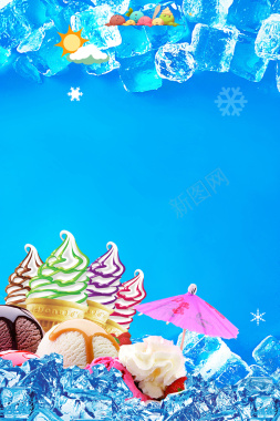 蓝色背景简约美食冰淇淋海报背景