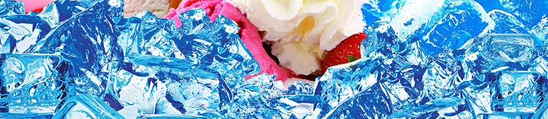 蓝色背景简约美食冰淇淋海报jpg设计背景_88icon https://88icon.com 冰淇淋海报 冰块 夏日 甜品 餐厅 夏日美味 激情夏日 冰淇淋球 蓝色背景