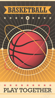 黄色黑色分隔篮球背景图背景