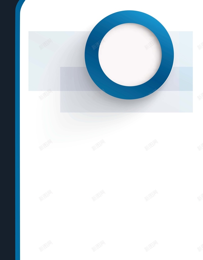 几何企业优势宣传易拉宝jpg设计背景_88icon https://88icon.com 企业宣传 企业 几何 简洁 金融 企业文化 企业优势 企业招聘