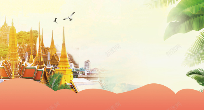 秋季泰国旅游旅行背景