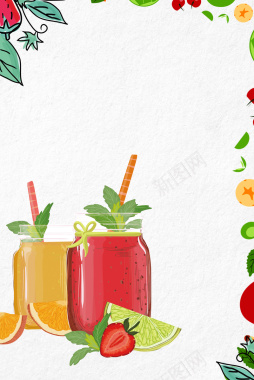矢量插画夏季果汁饮品海报背景背景