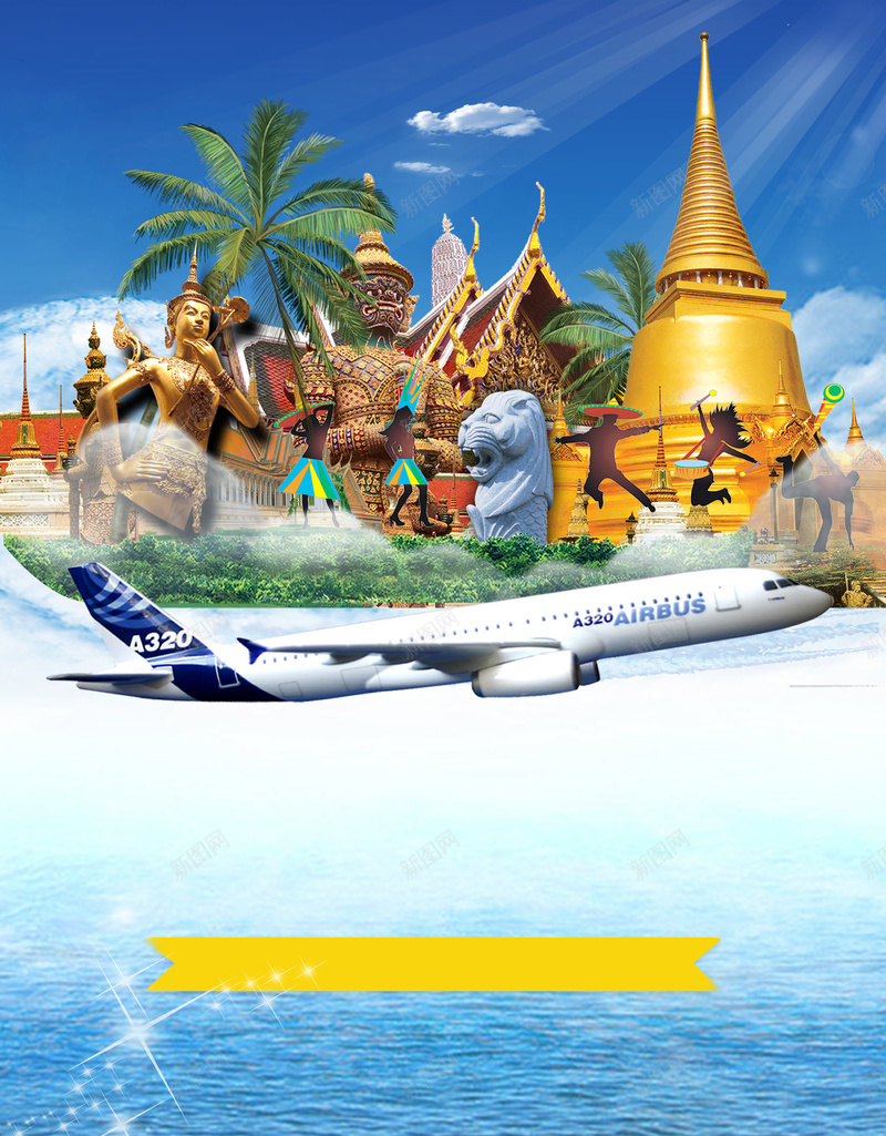 夏日畅游泰国旅游宣传海报背景素材psd设计背景_88icon https://88icon.com 夏日 宣传 旅游 泰国 畅游 建筑 蓝天 夏季 椰树 海报 背景 素材