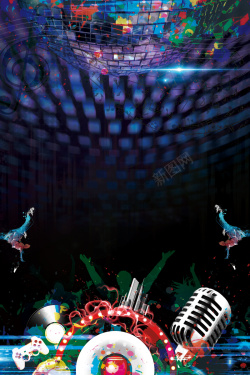 音乐协会酷炫大气音乐节音乐会海报背景素材高清图片