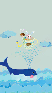 海上鲸鱼插画H5背景背景