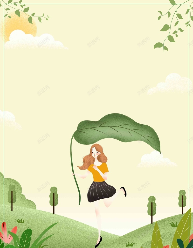 小清新手绘二十四节气之处暑背景psd设计背景_88icon https://88icon.com 二十四节气 小清新 处暑 少女 荷叶 传统节气 暑气止 唯美 淡雅 简约 文艺